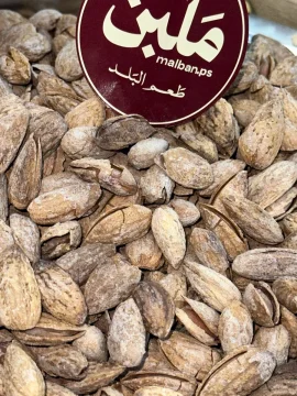 لوز بقشره