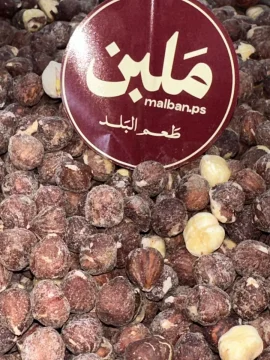 البنــدق second
