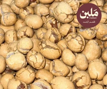كـــابوكي عـــادي second