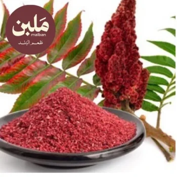 سمــاق بلــدي