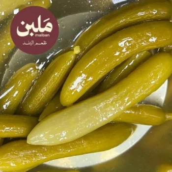 مخلل خيار