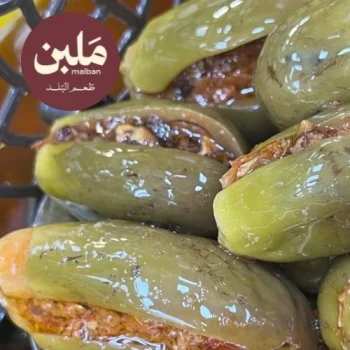 مقدوس محشي