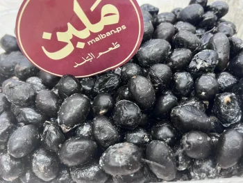 زيتون اسود second