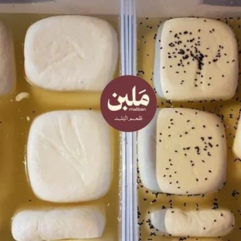 جبنة غنم بلدية - مغلية second