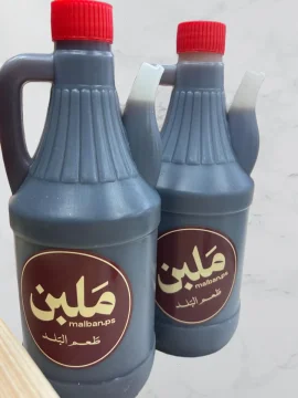 دبس عنب بلدي second