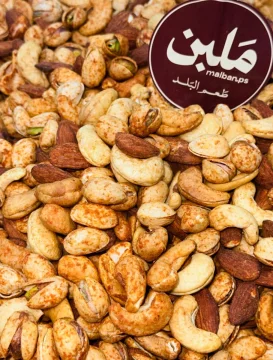مخلوطة سوبر اكسترا مبهرة second