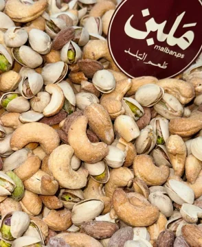 مخلوطة سوبر اكسترا second