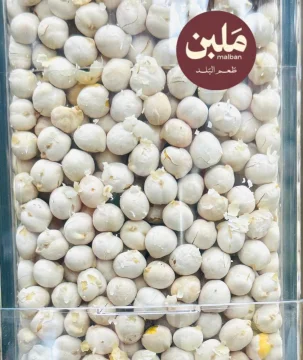 قضامة بيضة