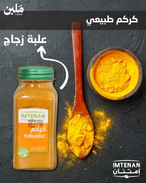 كركــم
