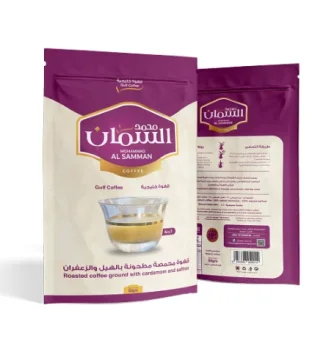 قهوة السمان خليجية 50 غم second