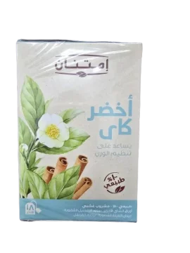 شاي اعشاب اخضر كاى