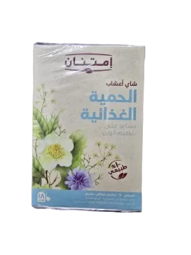 شاي اعشاب الحمية الغذائية