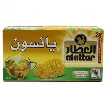 شاي يانسون