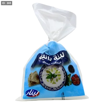 لبنة كياس دانية