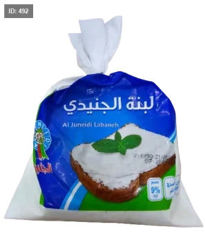 لبنة كيس طرية 400غ