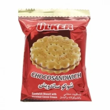محشي اولكر