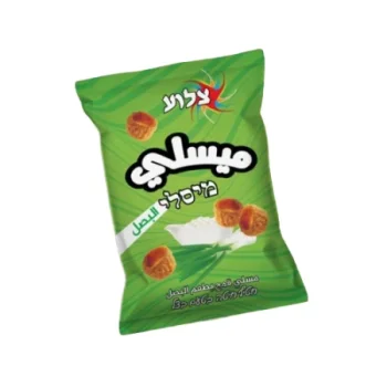 مسلي بصل