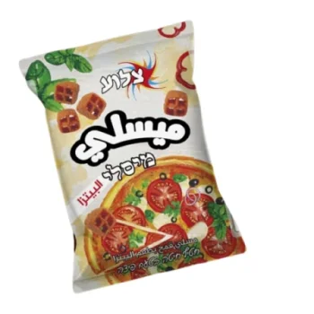مسلي بيتزا