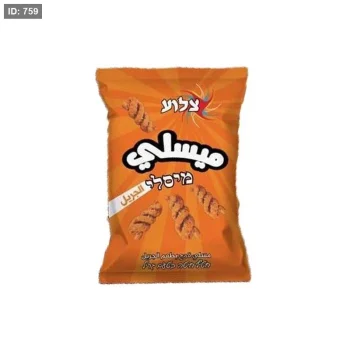 ميسلي الجريل