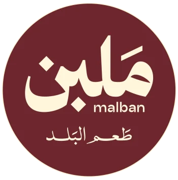 يوبلي مشكل