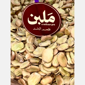 فول حب
