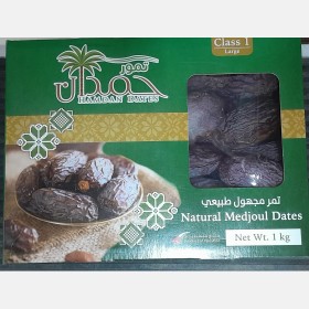 تمور حمدان- اخضر