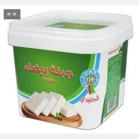 الجنيدي جبنة بيضاء 200 غم