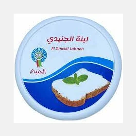 لبنة الجنيدي 200غ