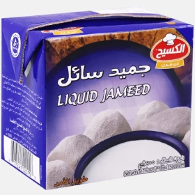 لبن جميد سائل الكسيح