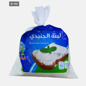 لبنة كيس طرية 400غ