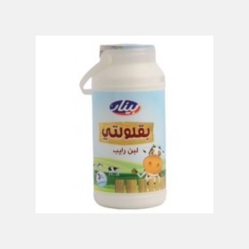 لبن رايب بقلولتي 1.5