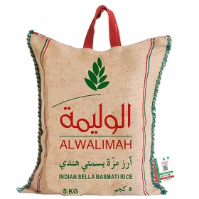 ارز الوليمة 5 كيلو