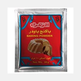 باكنج باودر بكيت