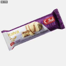 حلاوة- الهلال