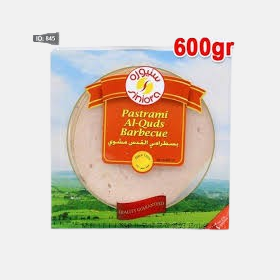 باسطرما شرائح مشوي