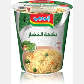 كاسات اندومي خضار