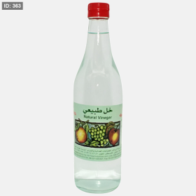 خل ابيض الزهراء