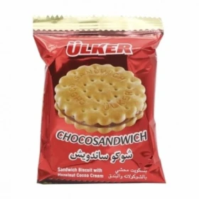 محشي اولكر