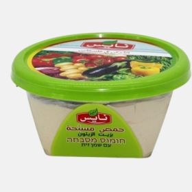 حمص مسبحة نايس 220غ
