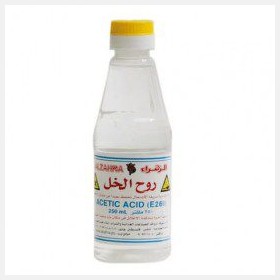 روح خل اصغير