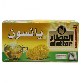 شاي يانسون