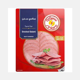 سنيورة شرائح سلامي مدخن