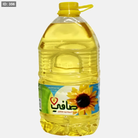 زيت الصافي 5 لتر