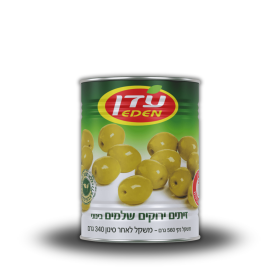 زيتون اخضر مع عجم عيدن 580غ
