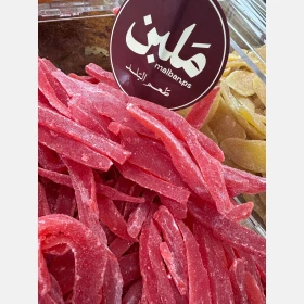 ببايا مجففة