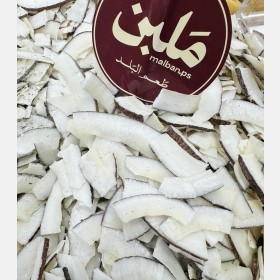 جوز الهند مجفف