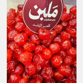 كرز مجفف - وشنة