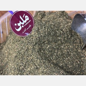زعتــر بلـــدي