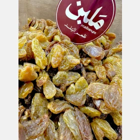 زبيــب بلدي حبة كبيرة اسود