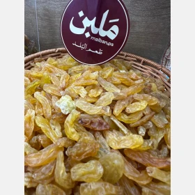 زبيــب بلدي حبة طويلــة